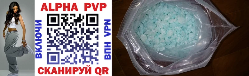 Где можно купить наркотики Тихорецк КЕТАМИН  Канабис  Cocaine  Мефедрон  Гашиш 
