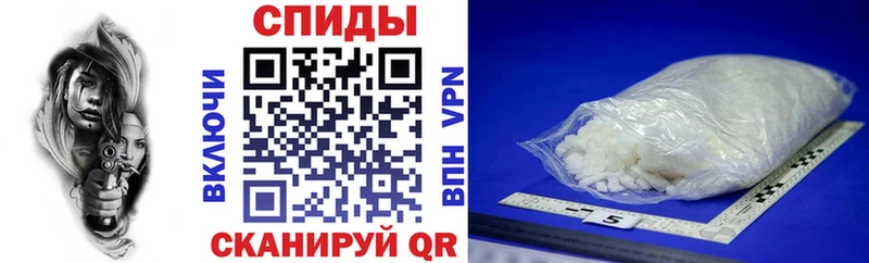 АМФ 98%  blacksprut онион  Тихорецк 
