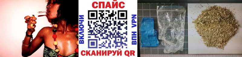 Бутират оксибутират  Тихорецк 