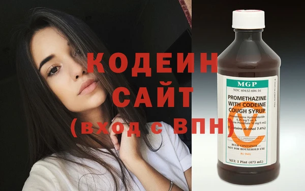 СК Михайлов