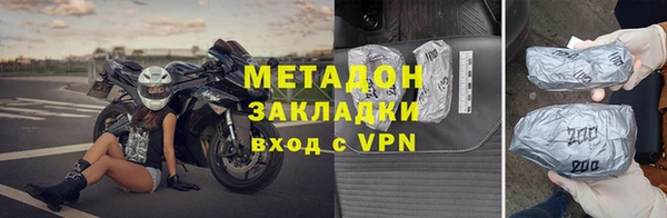 соль ск Медвежьегорск
