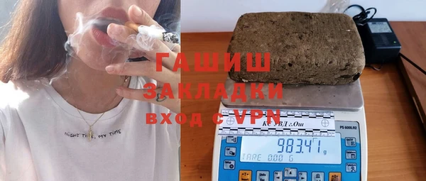 соль ск Медвежьегорск