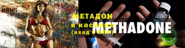 соль ск Медвежьегорск