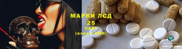 каннабис Медногорск