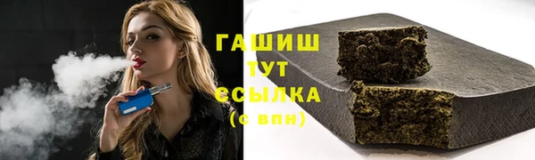 соль ск Медвежьегорск