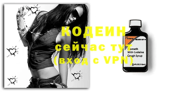 эйфоретик Мурманск
