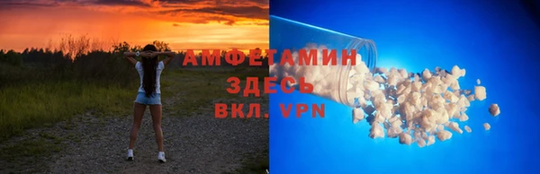 каннабис Медногорск