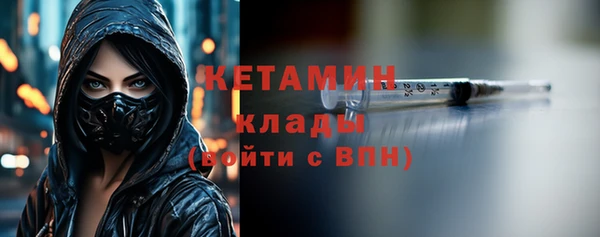 ГАЛЛЮЦИНОГЕННЫЕ ГРИБЫ Нижневартовск