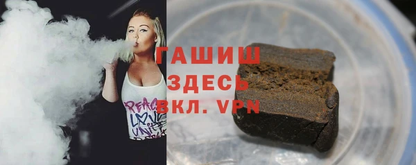 соль ск Медвежьегорск