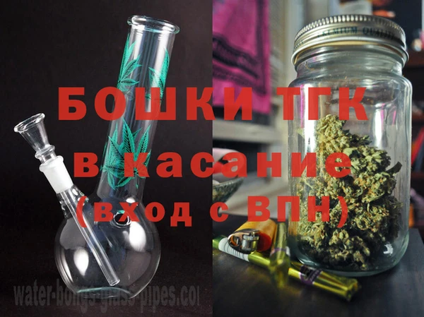 каннабис Медногорск