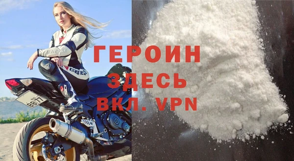 каннабис Медногорск