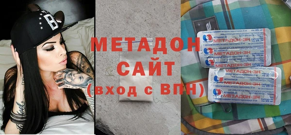 амф Михайловка
