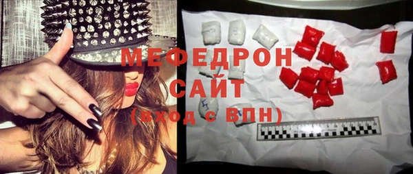 соль ск Медвежьегорск