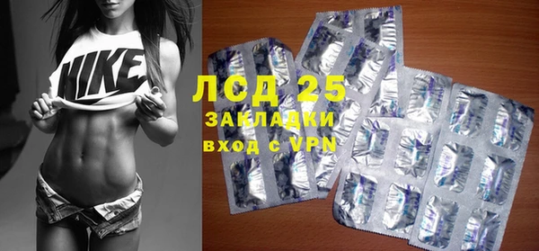 каннабис Медногорск
