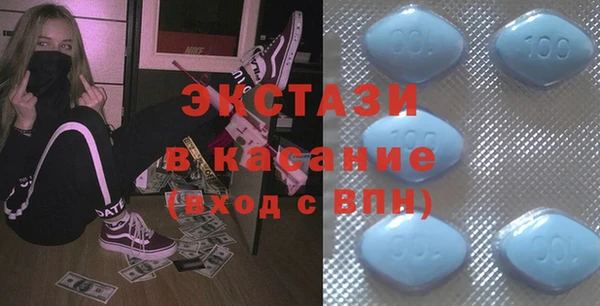 соль ск Медвежьегорск