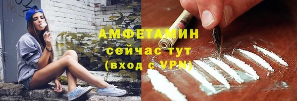 каннабис Медногорск