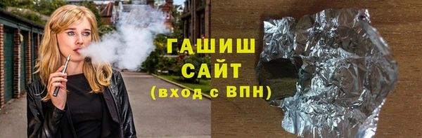 каннабис Медногорск