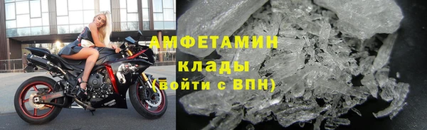 каннабис Медногорск