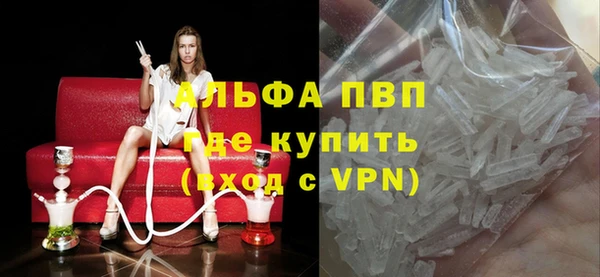 соль ск Медвежьегорск