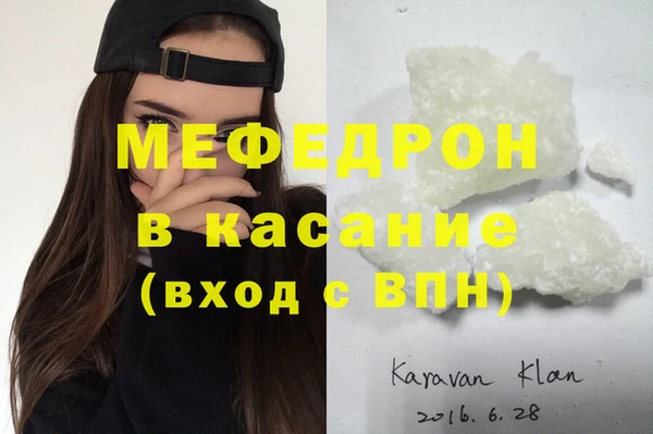 соль ск Медвежьегорск